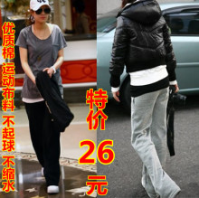 2012春装新款<span class=H>李</span><span class=H>孝利</span>款夏装新品<span class=H>韩版</span>直筒女裤运动/瑜伽裤休闲裤子