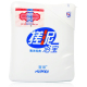 3瓶包邮 宣琪搓泥浴宝海洋经典200ml 第二代 搓泥宝贝 正品