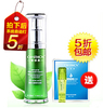 【物价回到十年前】皙肤泉净痘无痕精华凝露30ml 祛痘印 祛青春痘