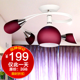 【茗家】现代 田园 卧室灯 铁艺玻璃灯 灯饰灯具 8867-3+1