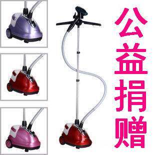 皇冠信誉正品小鸭家用挂烫机/蒸汽熨斗送手套PK贝尔莱德GS28-BJ