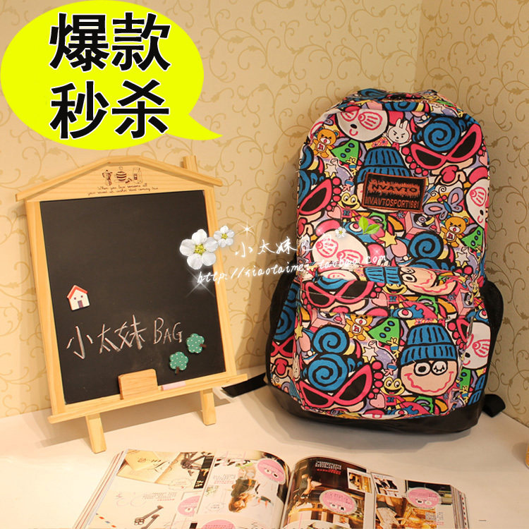 潮包11新韩版双肩包女包包帆布卡通背包 日系范可爱学生休闲书包