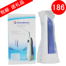 劲爆特价 包邮送礼包 凯电便携式冲牙器 洗牙器 洁牙器