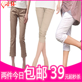 taobao english 3836760058
