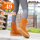 ���� ��Ʒ��� ţ�����Ͳ���ѩ��ѥŮѥ��ŮЬ��ѥ/K-88003