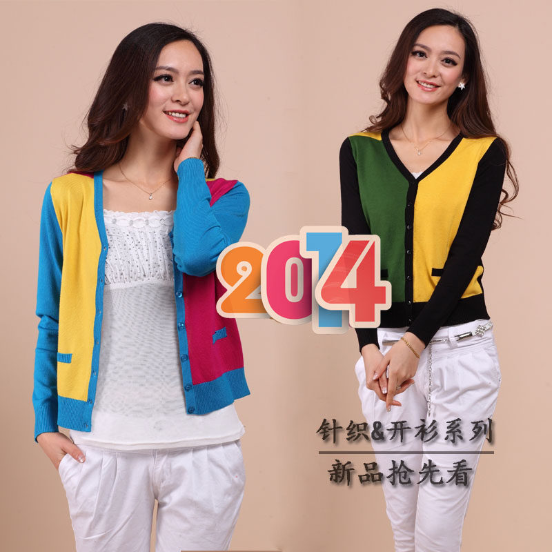 2014新款春装女装韩版<em>羊绒衫</em>女<em>翻领开衫</em>针织