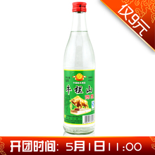 ţ��ɽ����ͷ�� ţ��ɽ�����ƿ ��ţ�� ��������ͷ 42��500ml