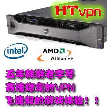 网游装备\/游戏币\/帐号\/代练外服专区新加坡VP