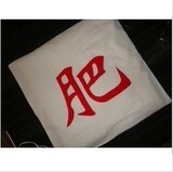 taobao english 13781323488