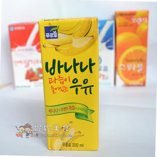  运费10元包邮 韩国原装香蕉牛奶 乐天富乐美香蕉果泥乳饮料 200ml
