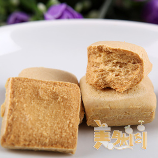  台湾工艺 特产美味 圣兰口袋饼30g 鲜奶南瓜味 饼干早餐休闲零食