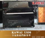 taobao english 4145728895