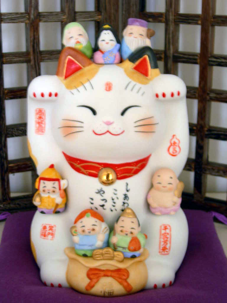 正版孤品日本药师窑招财猫之特大双手招七福神摆件在类目 家居饰品, 装饰器皿, 招财猫中 - 来自Buy2taobao.com提供专业的淘宝代购服务