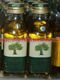 就是便宜美容食用更实惠西班牙大树特级初榨橄榄油250ML