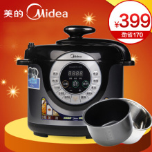 Midea/<span class=H>美的</span> PLS5013B <span class=H>美的</span><span class=H>电</span><span class=H>压力</span><span class=H>锅</span> 双内胆 5L预约定时 新品特价