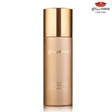 京润珍珠 官方正品 珍珠活体靓采珍珠水 动态补水 润滑紧肤 120ml