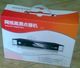 http://img02.taobaocdn.com/bao/uploaded/i2/T1asXAXjVhXXbmU2M2_044108.jpg_b.jpg