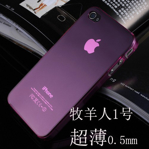 原装正品配件iphone 4S 保护套手机壳iPhone4 外壳 苹果4代手机套