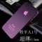 原裝正品配件iphone 4S 保護套手機殼iPhone4 外殼 蘋果4代手機套