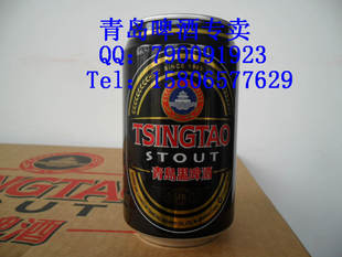  青岛啤酒（出口黑啤罐装）青岛一厂生产 登州路56号 青岛特产