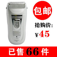 ��Ʒ�ɿ�����ʽ FS617���뵶 �κ���2��ͷ ȫ������ ˫ͷ