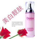 h67757 ����ʫõ�徫�����ױ�ʪ������100ml�����䷽��������