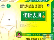 ��Ʒ ��������� ���������ʽ����ȥ���� 1��