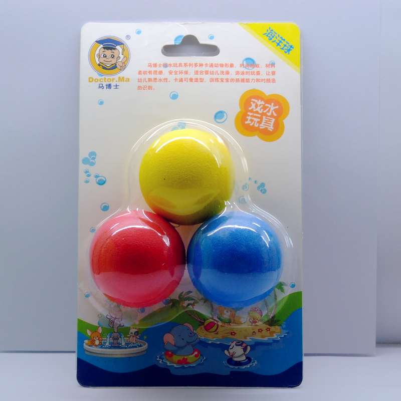 Dr. Ma Marine ball Bobo ball high-grade EVA Material Science environmental protection Soft ball Water toysin the Toy/Childs/Puzzle/Building block/Model , Swimming pool/Water toys , Bathing/Sand play toys category - from Buy2taobao.com to provide professional Taobao agent buy service