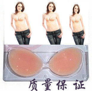 正品硅胶胸贴波立挺魔力挺婚纱礼服隐形内衣【2倍加厚型】