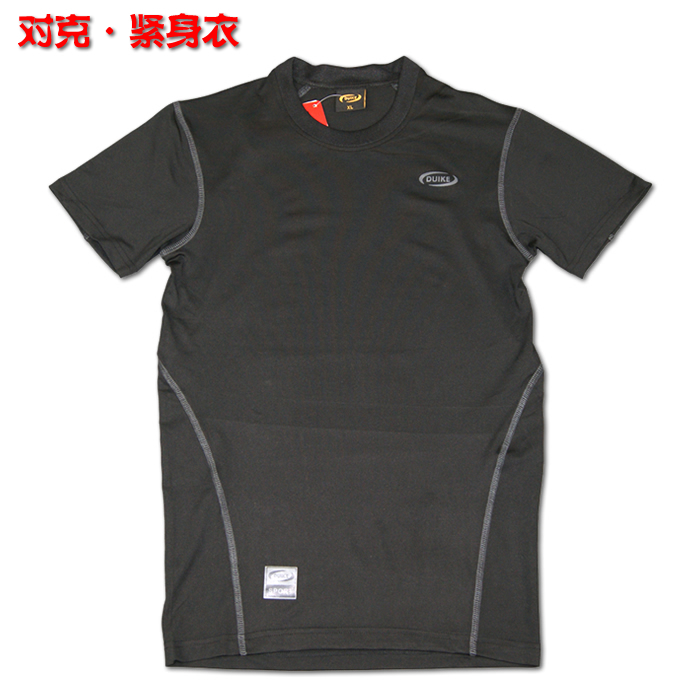 正品对克 高弹 田径衣 紧身衣服 训练形体衣 运动训练跑步健美衣在类目 运动服/休闲服装, 健身服装, 健身衣中 - 来自Buy2taobao.com提供专业的淘宝代购服务