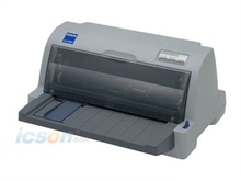 全新原装爱普生(EPSON)LQ-630K 发票针式打印机上海实体店现货