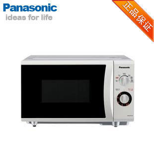 松下微波炉 NN-GF321H 松下微波炉 NN-GF321HXPE 正品 全国联保
