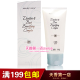 taobao english 2750381041