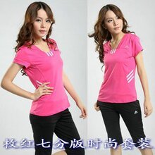 2012��Ʒ ���ϴ�˹/Adidas�˶��� �ļ������߷ֿ�ŮװT���˶���װ