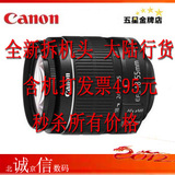 taobao english 6361920649