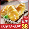 金像牌A级高筋面粉 金像面包粉 高粉 披萨粉 烘焙原料500g分装