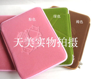  10.1寸联想S华为MediaPad10FHD机器人平板电脑外保护套内胆包