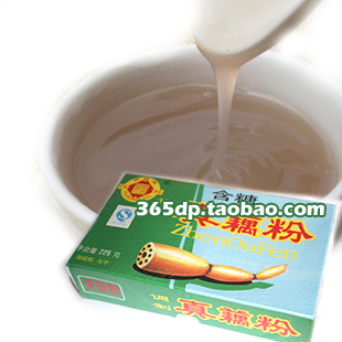  天津特产 芙蓉牌 真藕粉 孕妇老人必备 盒装 要无糖请备注！
