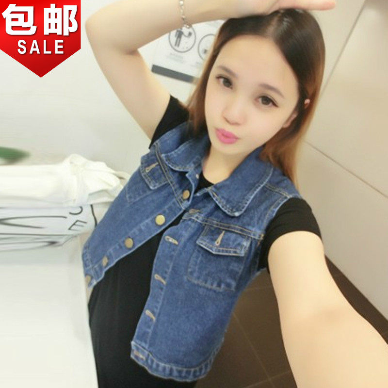 2014夏装新款韩版<em>女装</em>女士<em>时尚</em>休闲无袖<em>马甲</em>