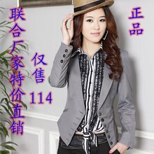 专柜正品春装新款小西装 修身 女2012 新品气质小西服 小外套女
