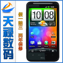 HTC A9191/Desire HD/G10/DHD ���� �۰� ��8G��12�������������