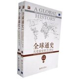 taobao english 9240390154