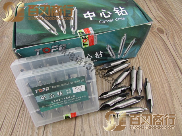 鎮江拓普中心鑽1/1.5/2/2.5/3/4/5/6/8/10 172A型在類目 五金/工具, 刃具, 鑽頭, 中心鑽中 - 來自Buy2taobao.com提供專業的淘寶代購服務