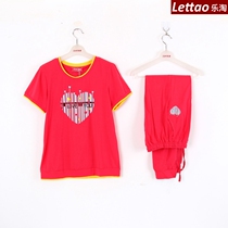 【精选】<em>佐雅</em>zoya<em>睡衣</em>十大<em>品牌,佐雅</em>zoya<em>睡衣</em>