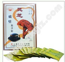  ★实体店铺★上海农科院灵芝破壁孢子粉-菇宝破壁灵芝孢子粉一级