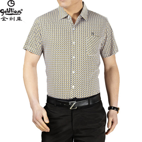 2014夏装正品金利来<em>男</em>衬衣翻领<em>开衫休闲</em>大码