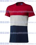 taobao english 16778692359