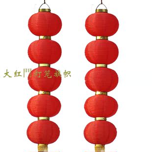  大红灯笼批发 日韩式可折叠10寸红色5连串灯笼 节日喜庆婚庆用品.