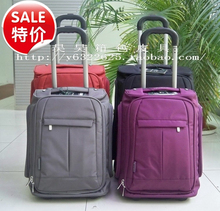 专柜正品香港狼域高档拉杆旅行箱/拉杆箱/登机箱L-9016# 18/22寸