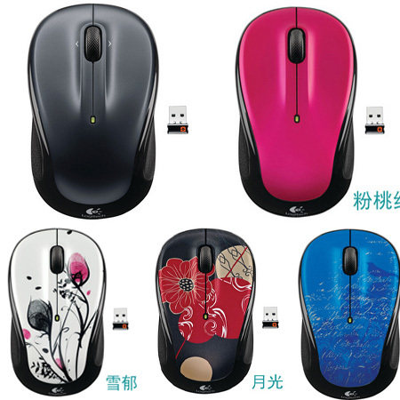 新春大促销 正品<span class=H>罗技</span><span class=H>M</span><span class=H>325</span> 无线鼠标 送鼠标垫 颜色齐全激光级鼠标